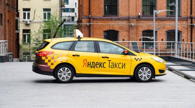 Яндекс.Такси приехало в Находку