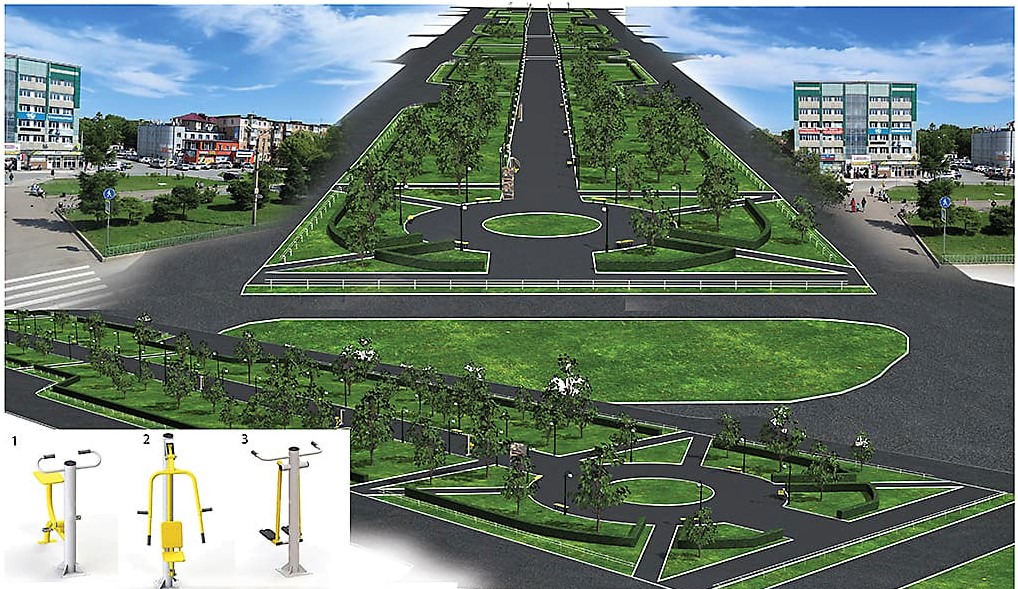 Городской парк находка