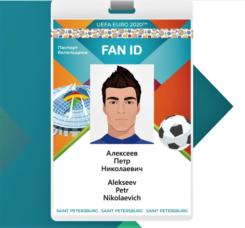 Почта России начала выдавать Паспорта болельщика Чемпионата Европы по футболу UEFA 2020