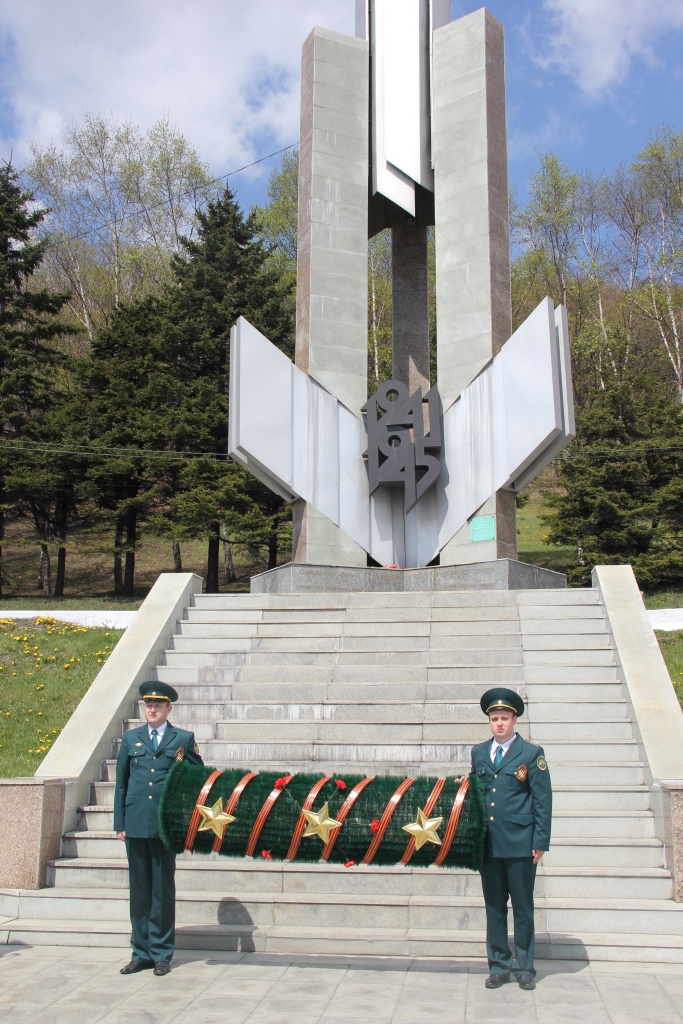 Находкинские таможенники почтили память погибших в Великой Отечественной войне