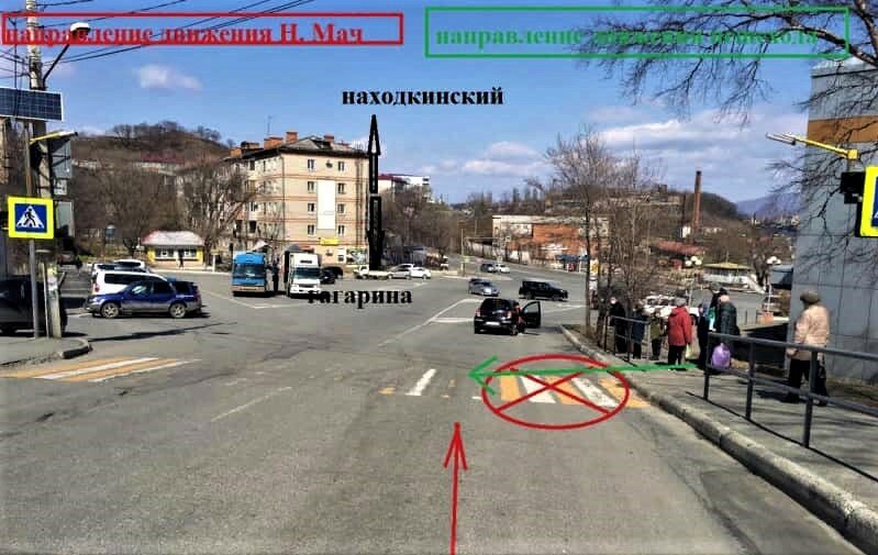 В Находке сбили ребенка на пешеходном переходе