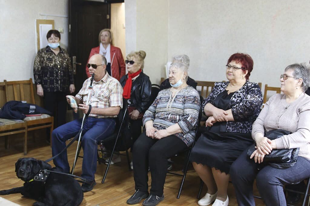 Всероссийское общество слепых герб. Общество слепых логотип. Всероссийское общество слепых челябинск. Всероссийское общество слепых (вос). День рождения всероссийского общества слепых.