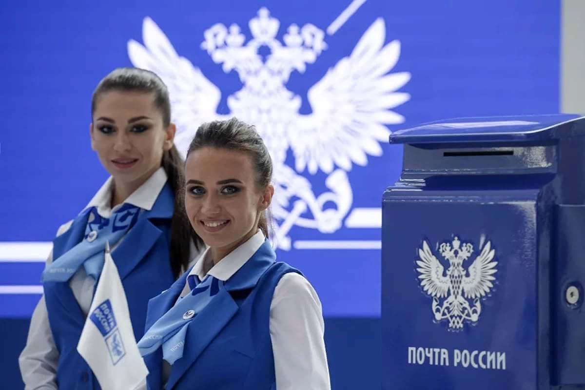 Почта России предлагает 30-процентную скидку на подписку