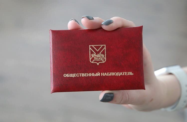 В Приморье общественные наблюдатели вышли на «пробные» объекты