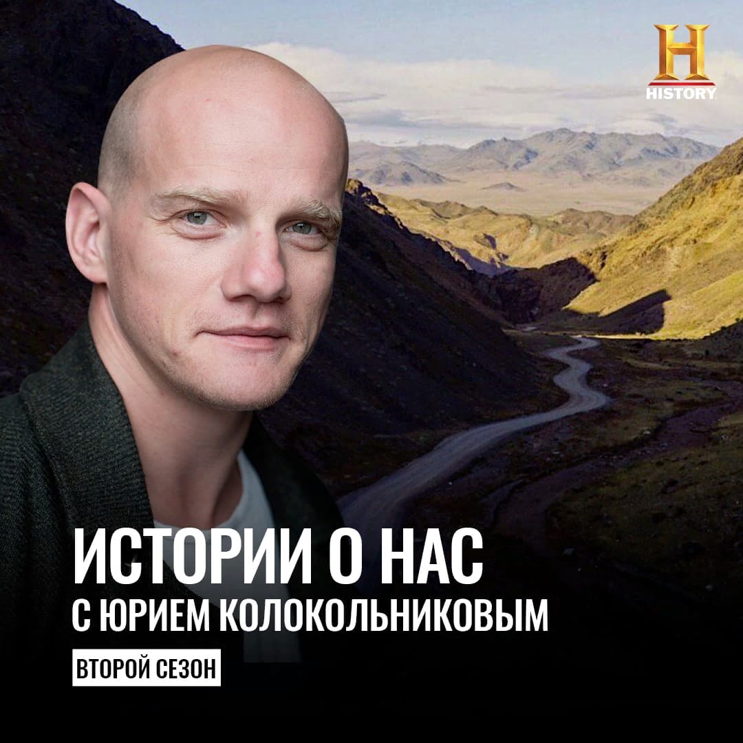 Актёр «Игры престолов» снимет во Владивостоке документальный фильм о дрифте