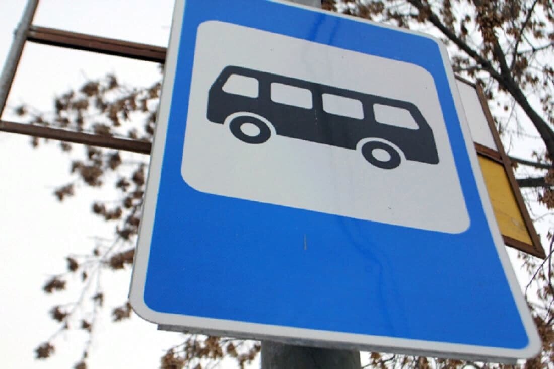 В Находке внесены изменения в расписание движения городского транспорта