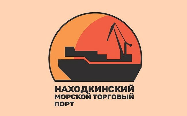 Портовый флот Находкинского МТП пополнился новым буксиром
