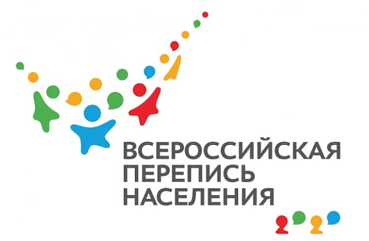 В Приморье озвучили даты Всероссийской переписи населения