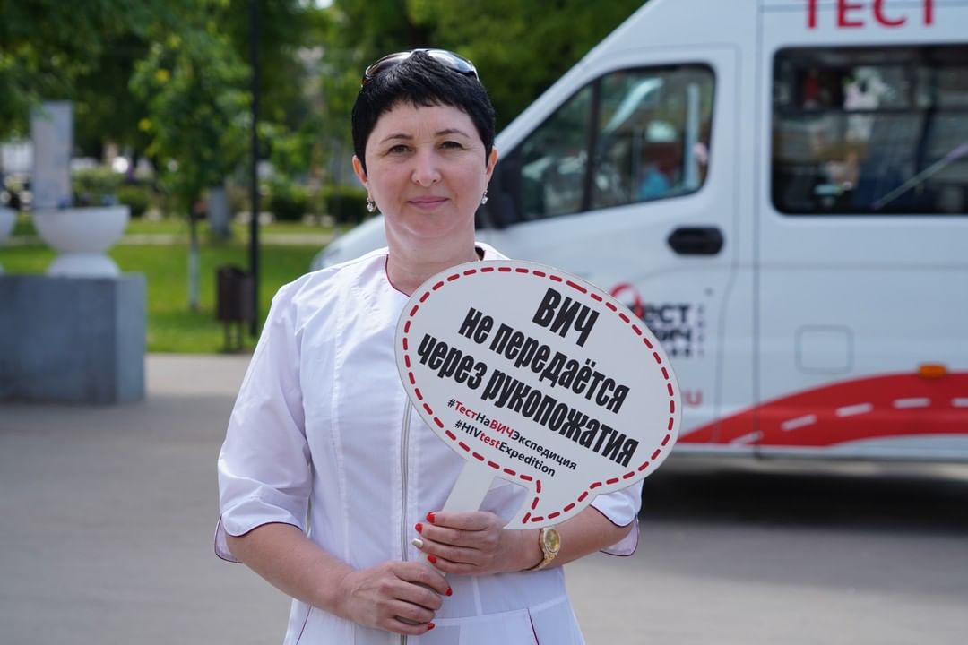 В Находке завершится акция Минздрава России «Тест на ВИЧ: Экспедиция 2021»