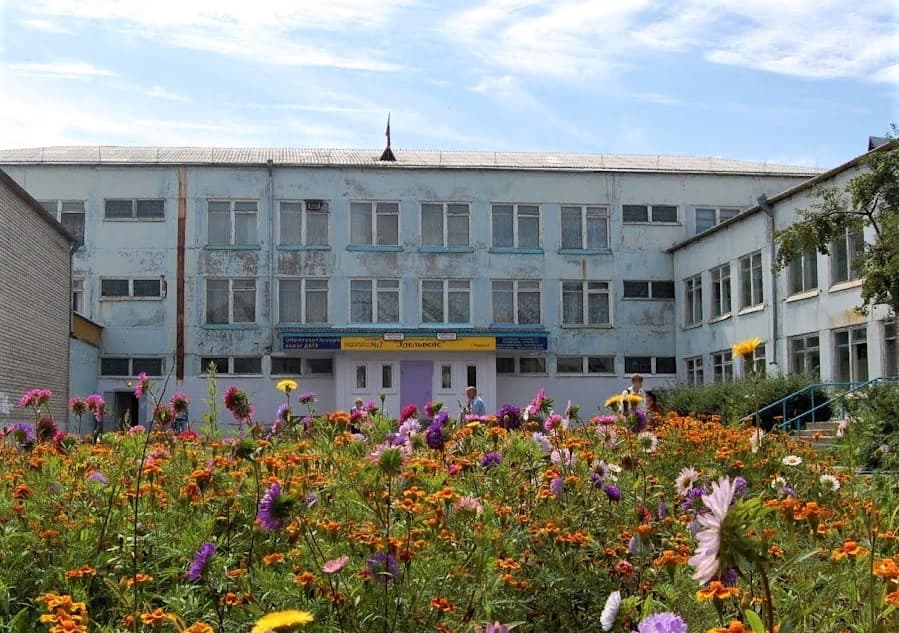 Находкинская школа №7 «Эдельвейс» попала в топ-100 лучших организаций WorldSkills Russia