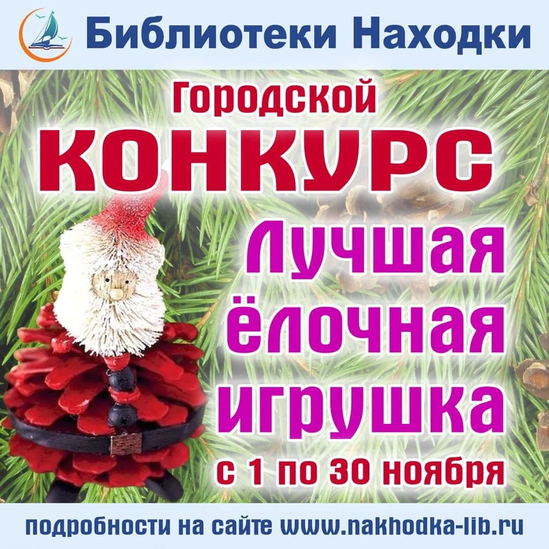 События музейного комплекса Сарапула