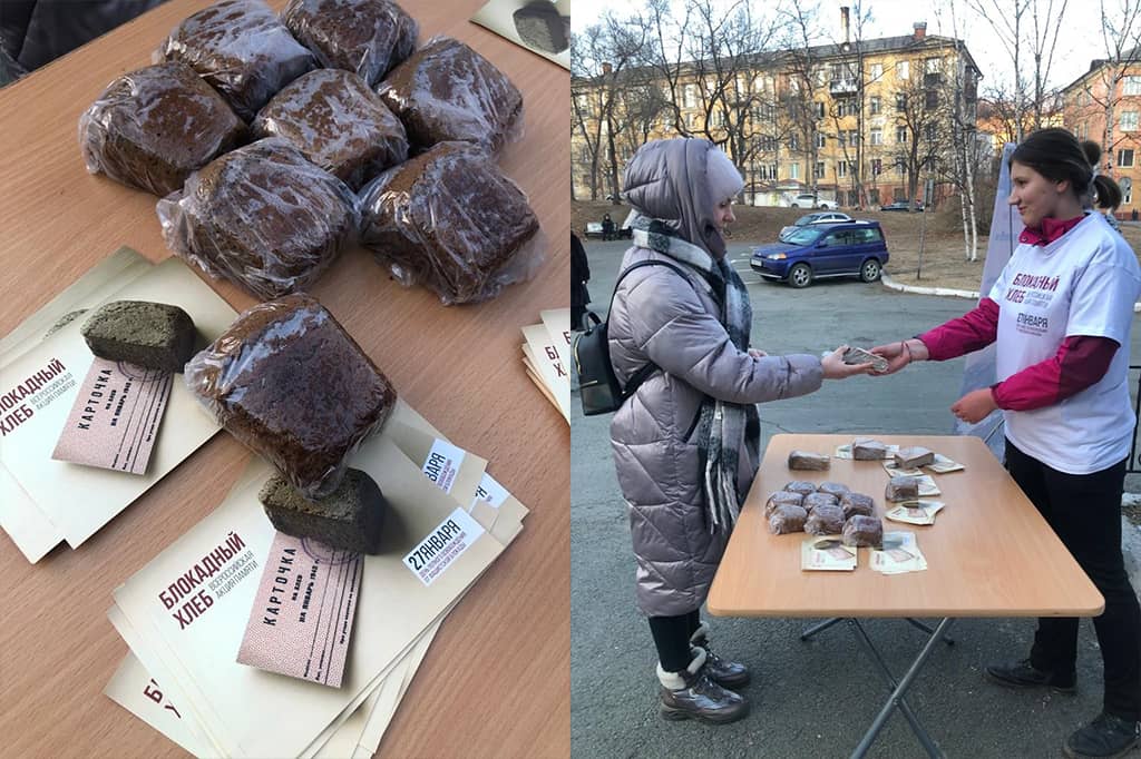 В Находке открытки для жителей блокадного Ленинграда изготовили юные художники