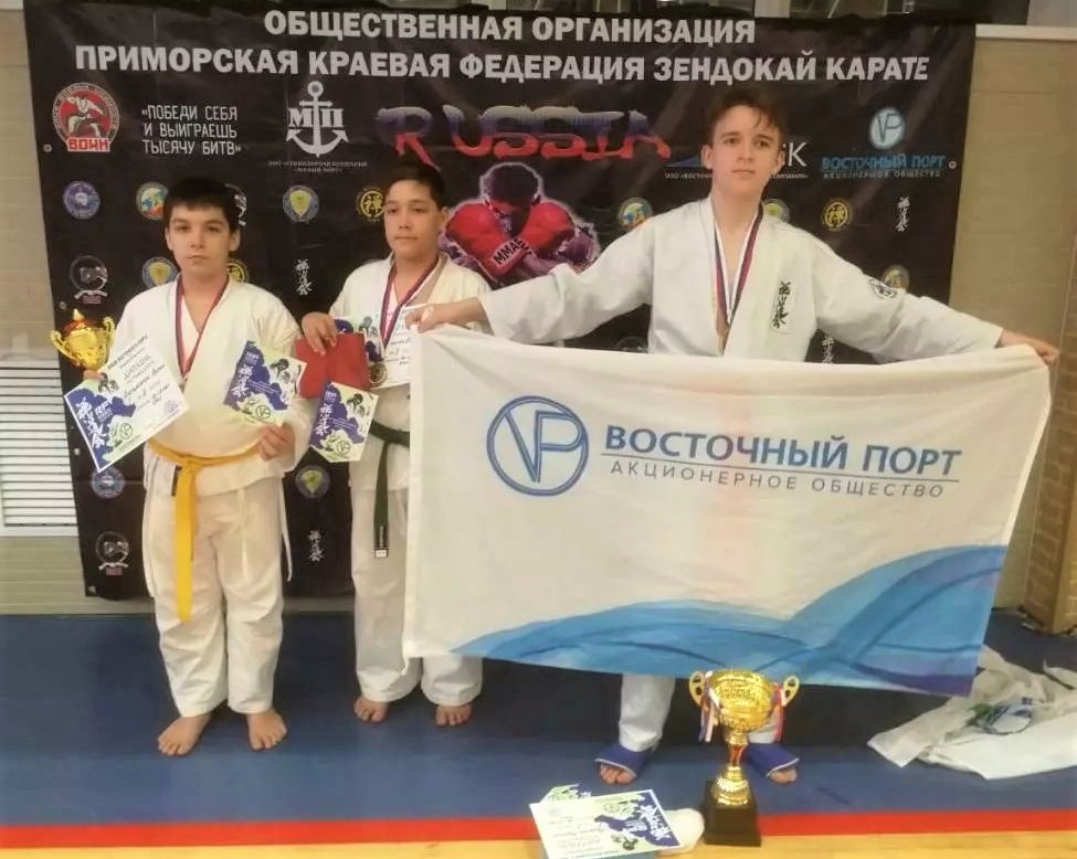 При поддержке «Восточного Порта» во Владивостоке состоялся Кубок по зендокай будо каратэ