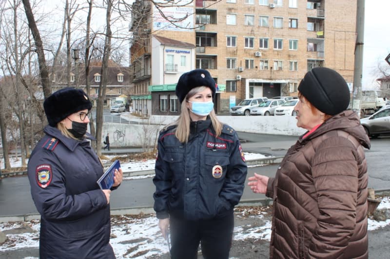 В Находке полиция проводит акцию «Не дай себя обмануть»