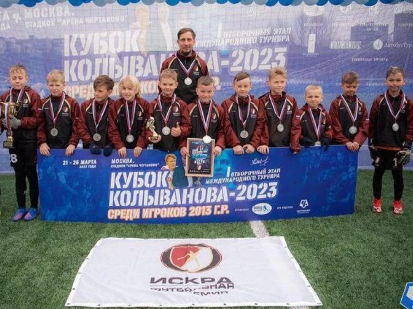 Юный футболист из Находки завоевал серебро в составе сборной Дальнего Востока