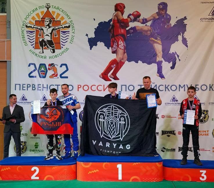 Находкинские спортсмены привезли три медали с Первенства России по тайскому боксу