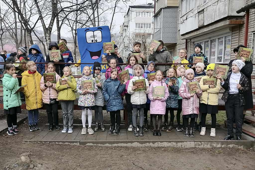 В Находке провели флешмоб по улице Арсеньева