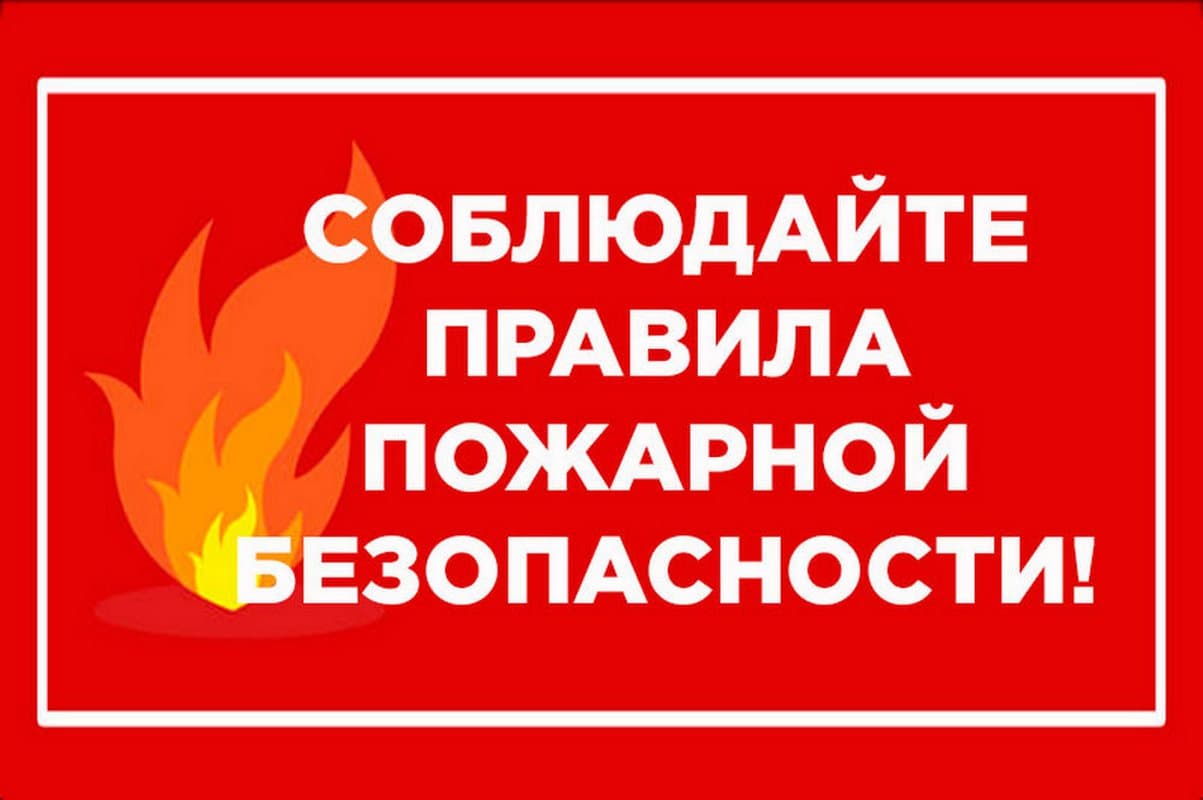 В Находке пожарные потушили возгорание в автокомплексе на улице Шоссейная