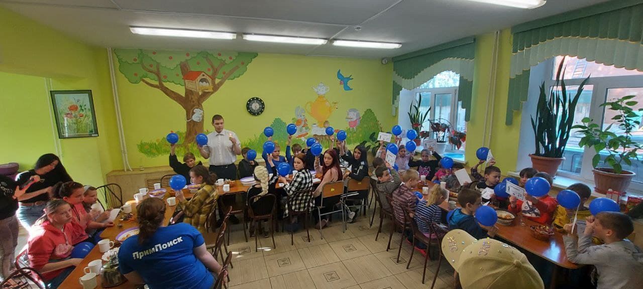 Волонтёры ПРОО «ПримПоиск» побывали в гостях у воспитанников Находкинского СРЦН «Альбатрос»