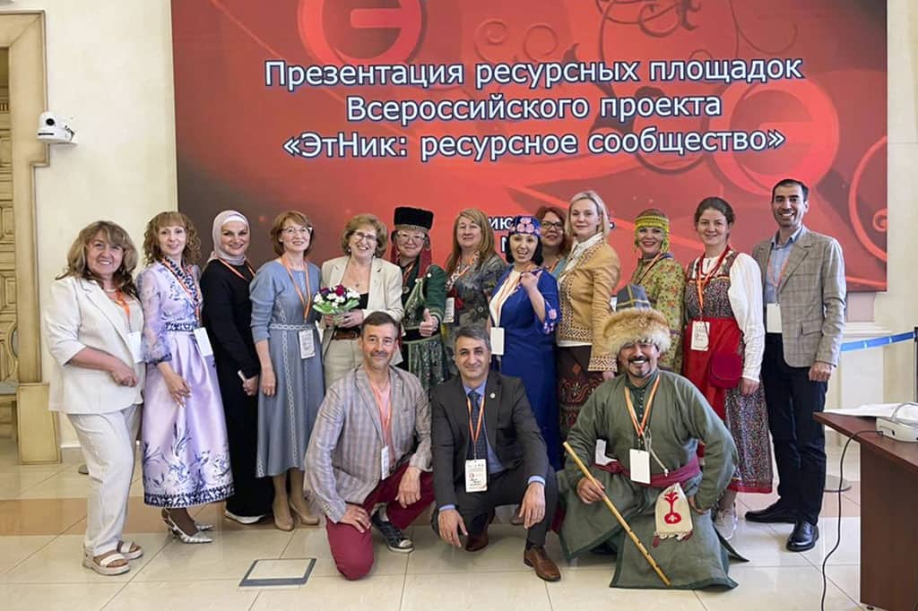 Этнокультурные наработки Находки представили на общероссийской конференции