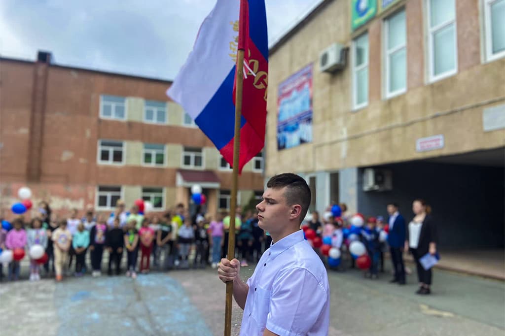 В школах Находки прошли мероприятия, посвященные Дню России