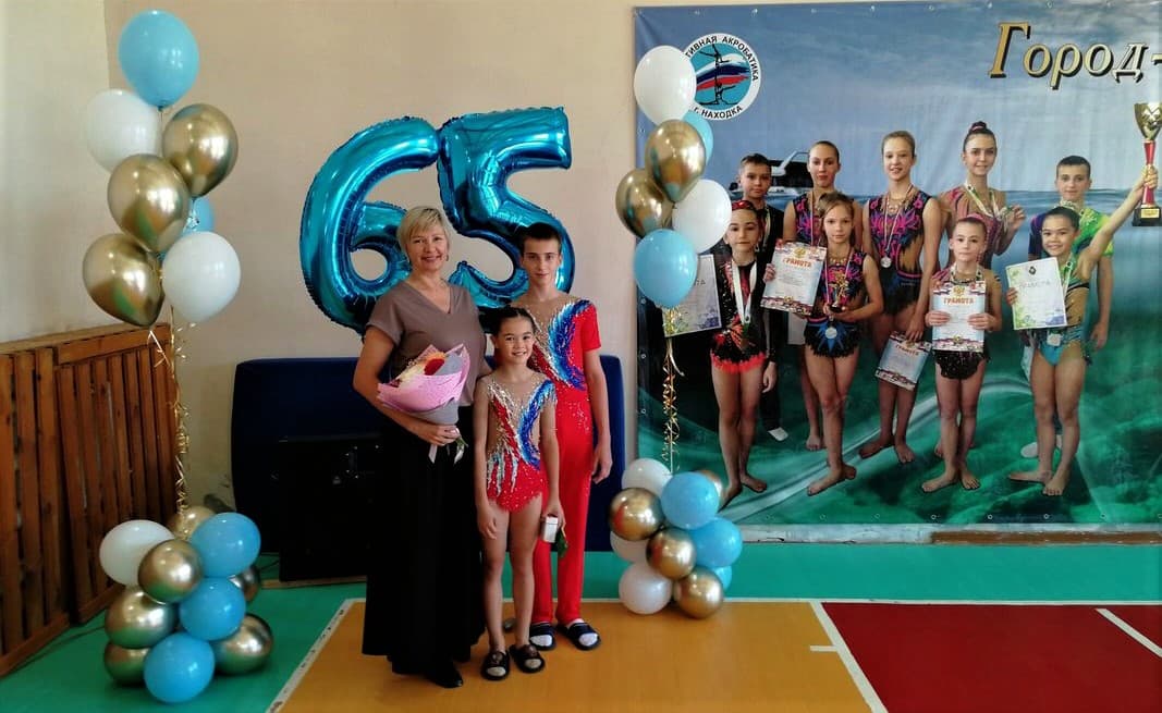 Старейшая спортивная школа в Находке отметила юбилей - 65 лет со дня основания