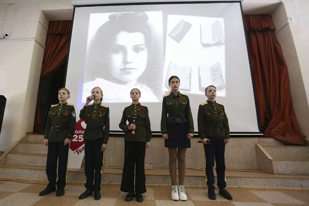 В Находке прошли мероприятия, посвященные 79-ой годовщине снятия блокады Ленинграда