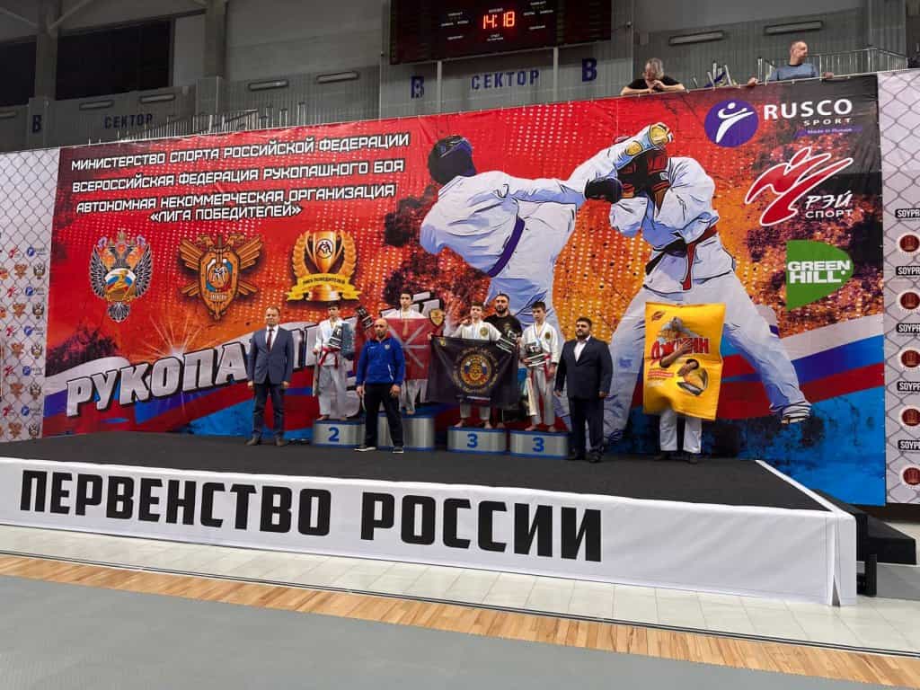 Юные Находкинские рукопашники на первенстве России выиграли четыре «Бронзы»
