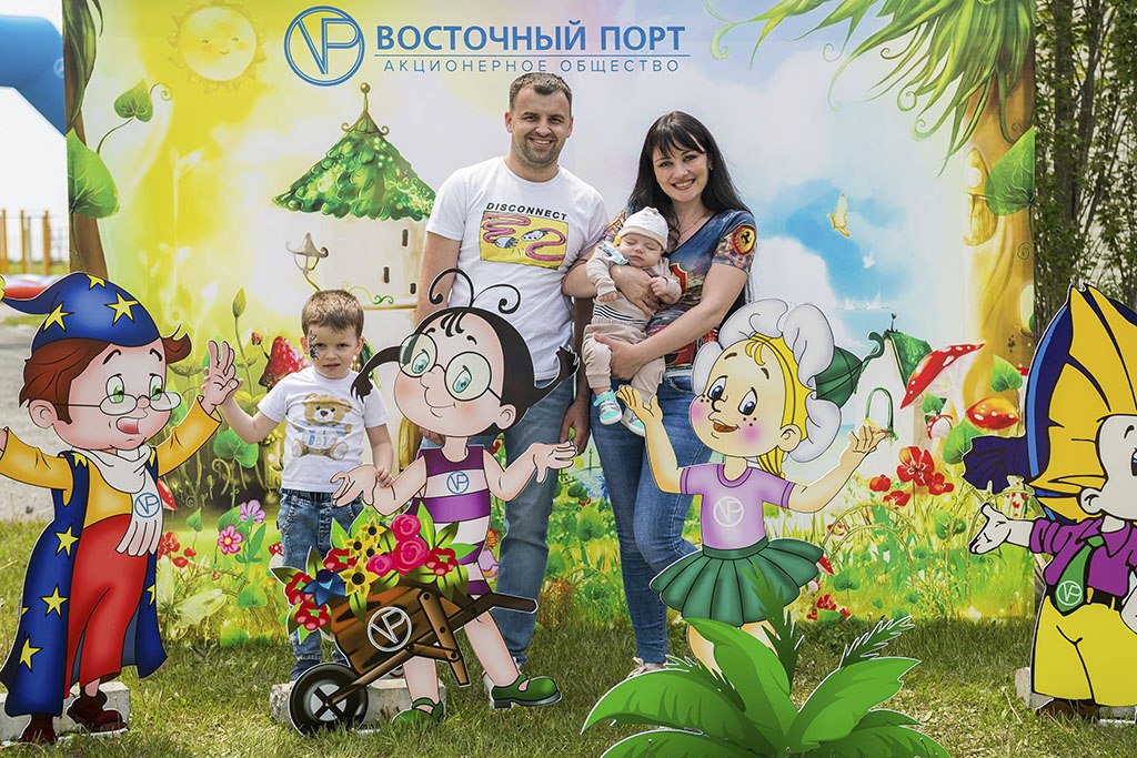 Сотрудники «Восточного Порта» вместе с семьями отметили «Праздник детей»