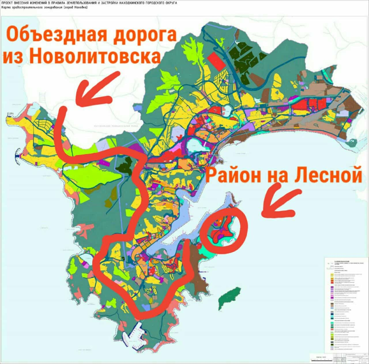 В Находке цены на недвижимость в районе Лесной резко поползли вверх |  Новости