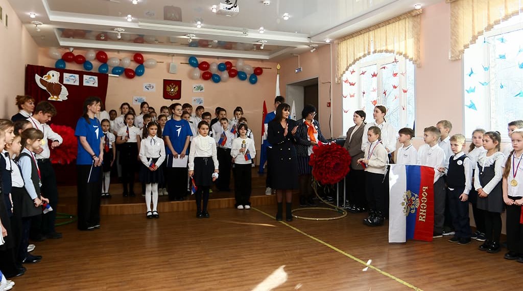 В Находке «Орлята России» приняли в свои ряды учащихся начальной школы № 23