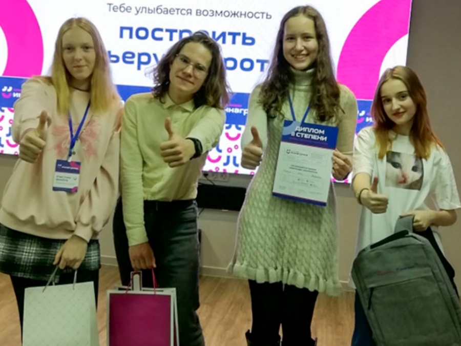 Ученица из Находки заняла призовое место на Всероссийской олимпиаде по агрогенетике «Иннагрика»