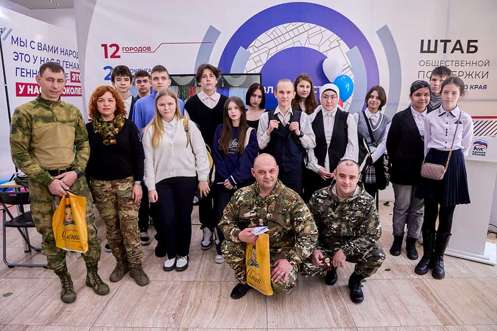 Девять находкинцев получили звание «Волонтер России»